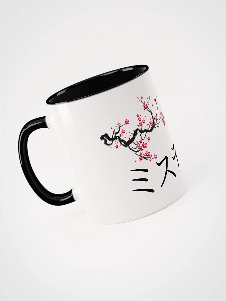 Mystery Ceramic Mug product image (2)