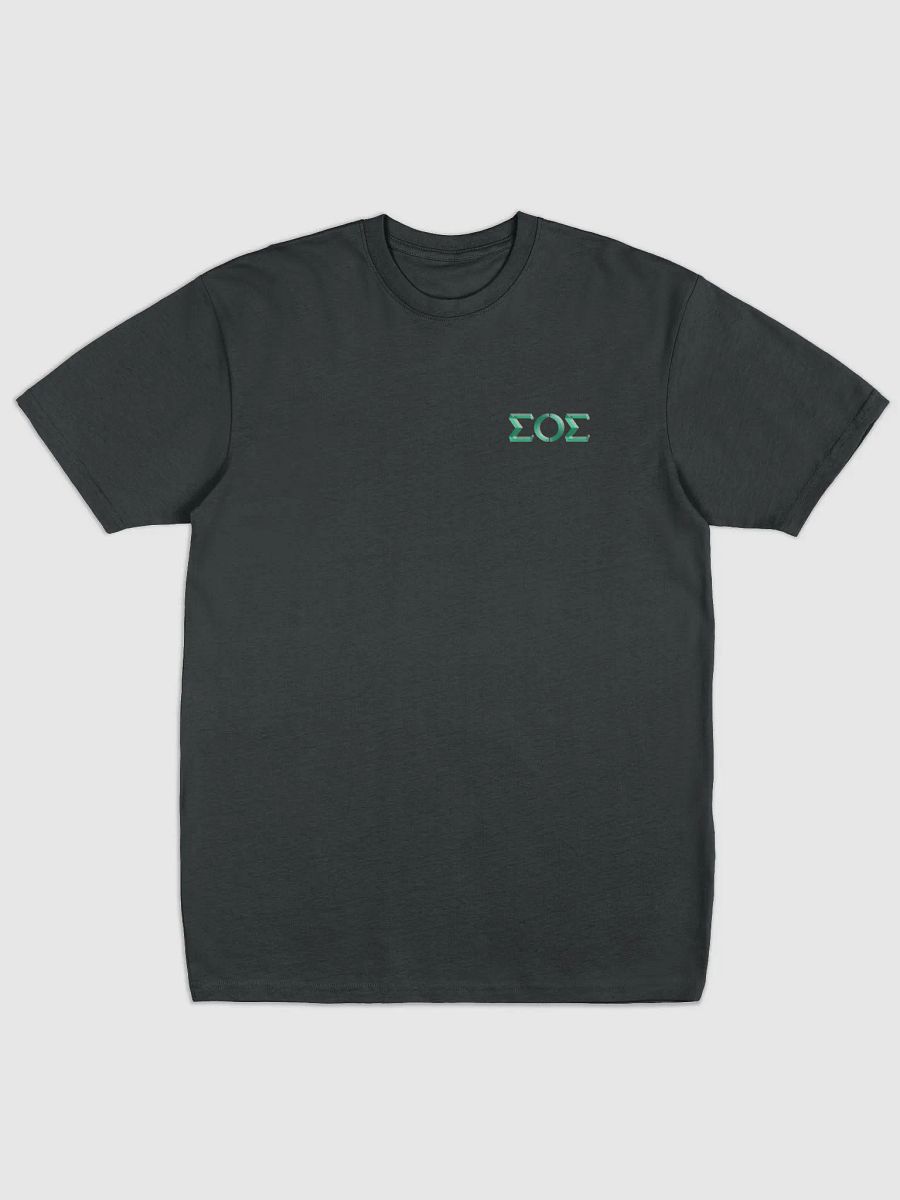 S.O.S. Beveled Graphic Tee Cotton Heritage Men's Premium Heavyweight Tee by Cotton Heritage product image (3)