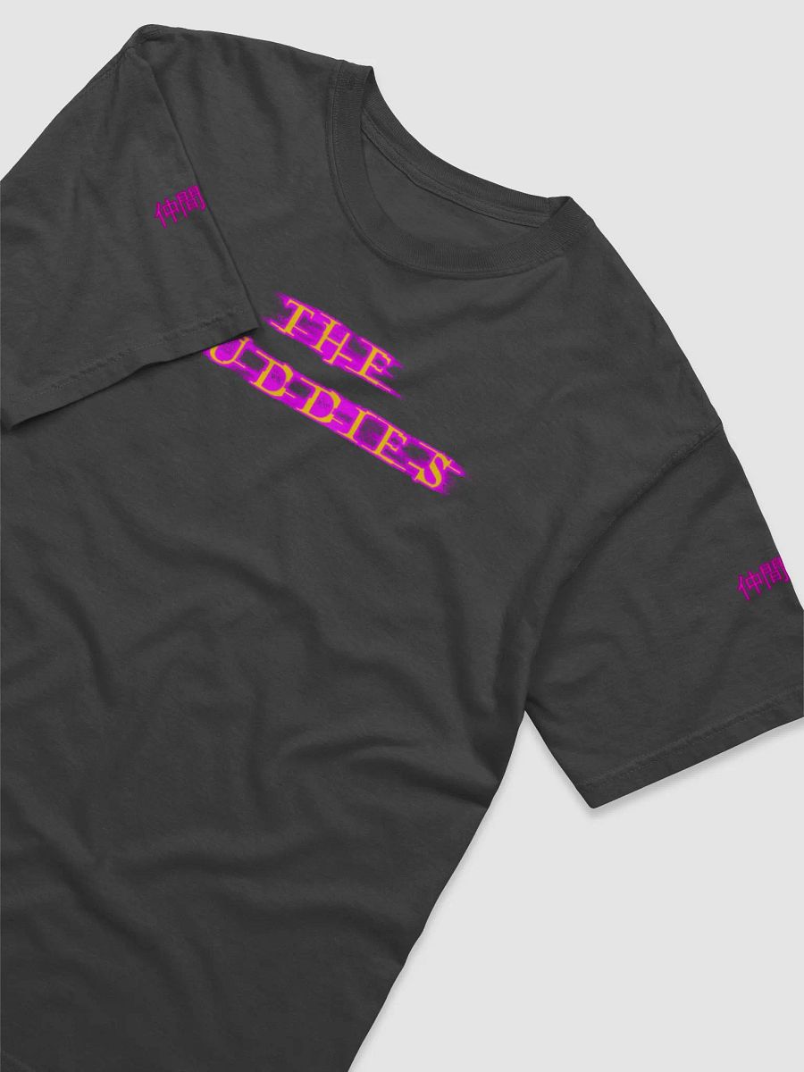 Hacked Tokyo T-Shirt product image (3)