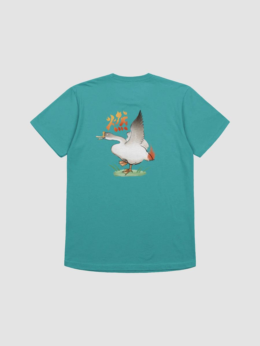 “燃鵝”系列-彩色T恤 product image (1)