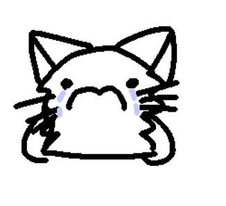 Me rn
