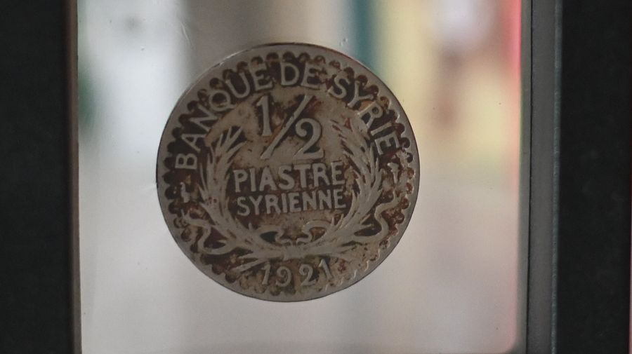 مجموعة مميزة _ اول عملتان معدنيتان صدرتا في تاريخ دولة سوريا 1921 product image (7)
