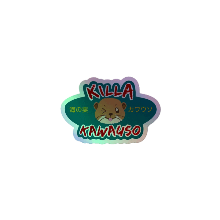 Shiny Otter Logo product image (1)