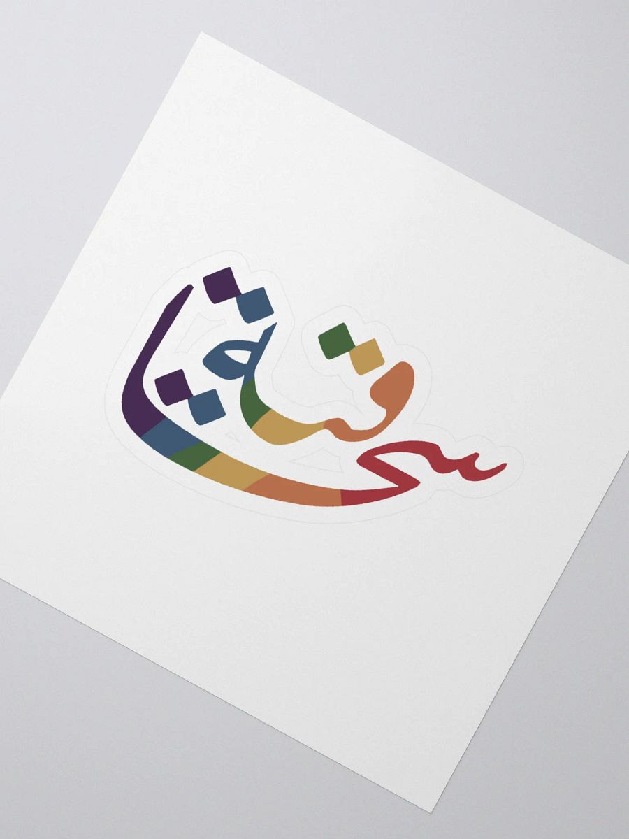سحاقية product image (2)