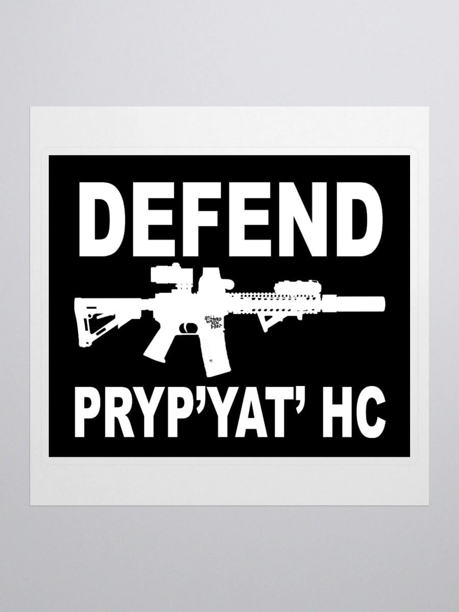 Defend Sticker product image (1)