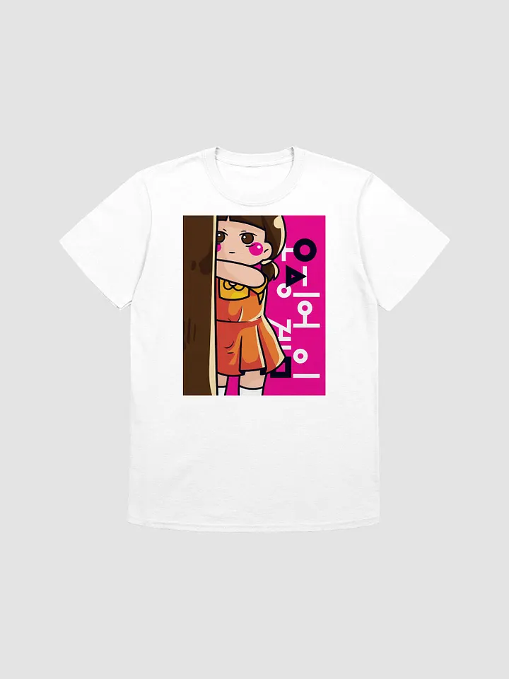 Peekaboo Blush Unisex T-Shirt product image (1)