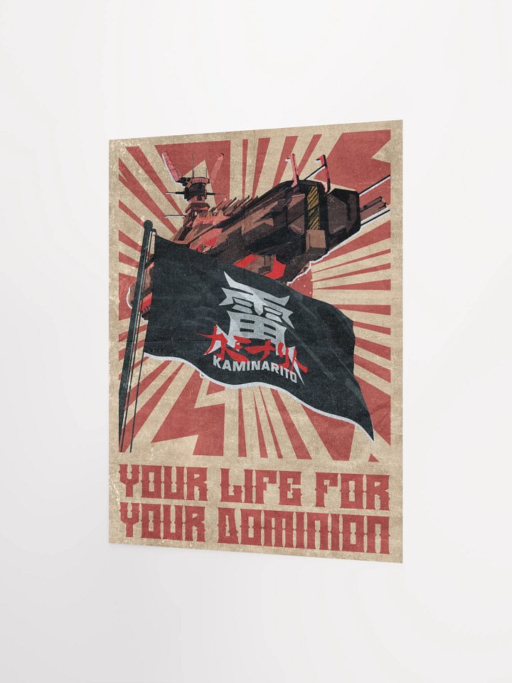 Your Life For Your Dominion - Poster product image (2)
