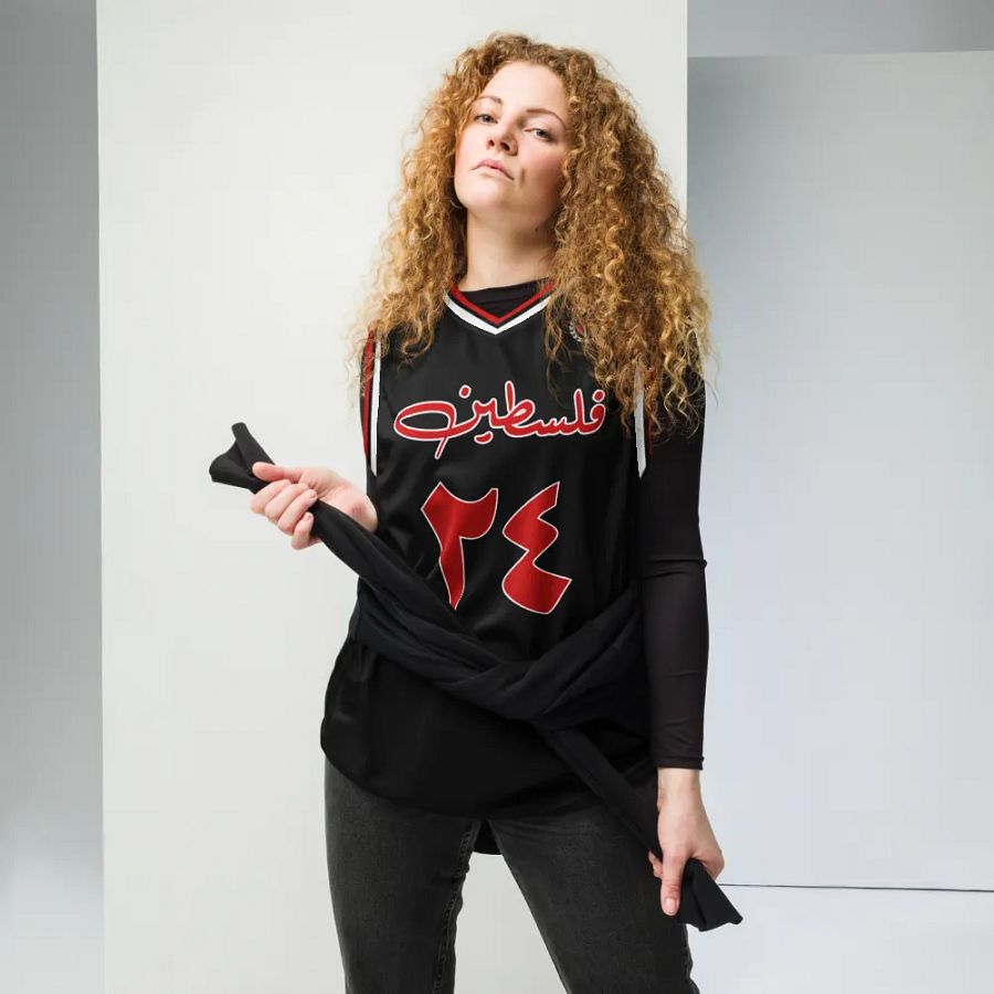 Palestine Basketball Jersey Arabic product image (9)