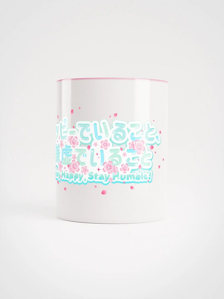 Stay Happy, Stay Humble Mug product image (13)