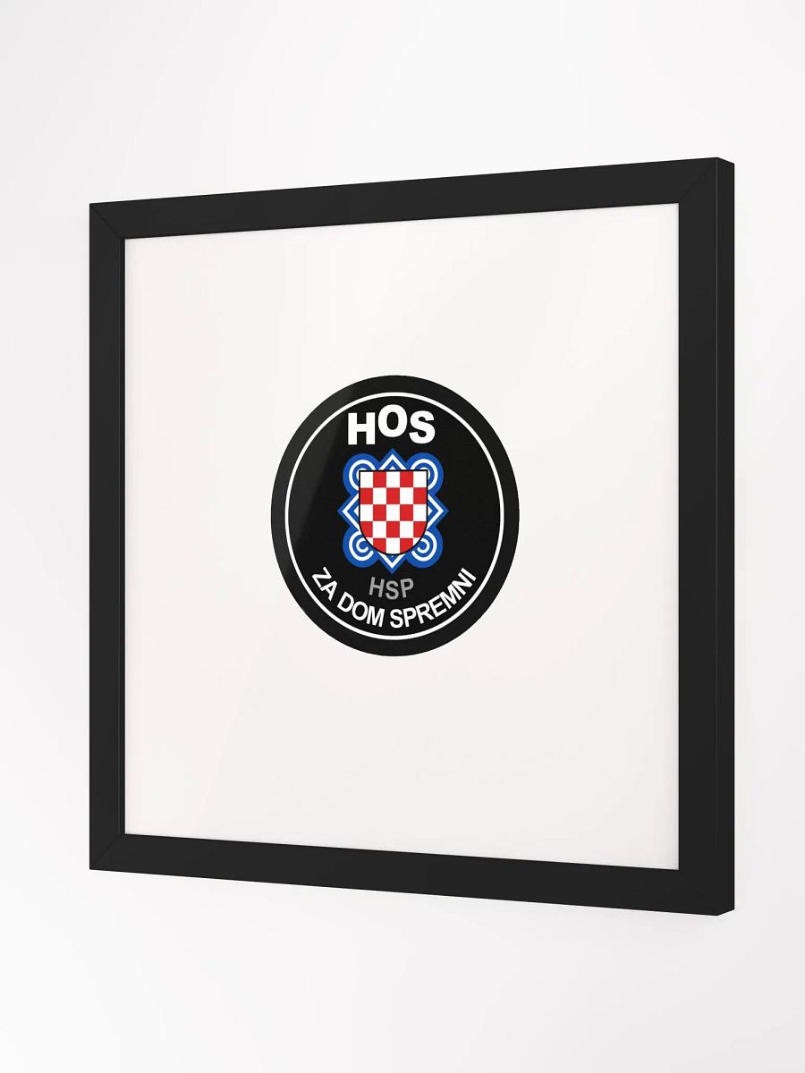 Patriotic Emblem Framed Art HOS ZA DOM SPREMNI product image (3)