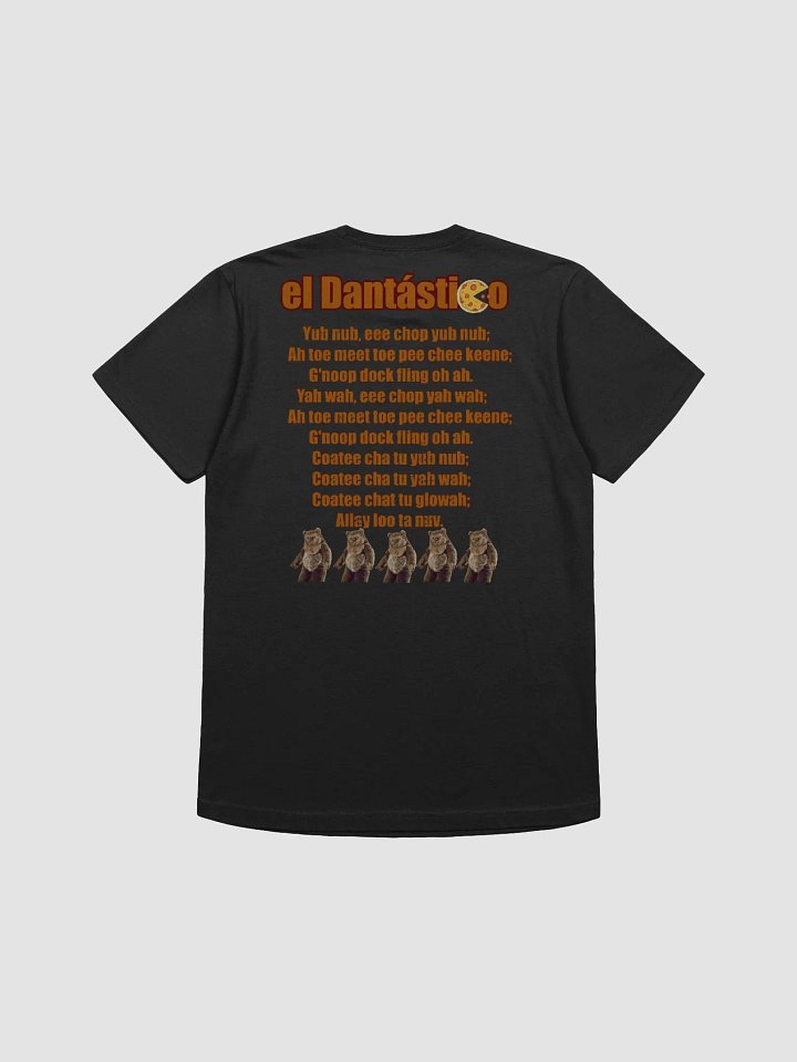 YUB NUB ! Shirt! product image (8)