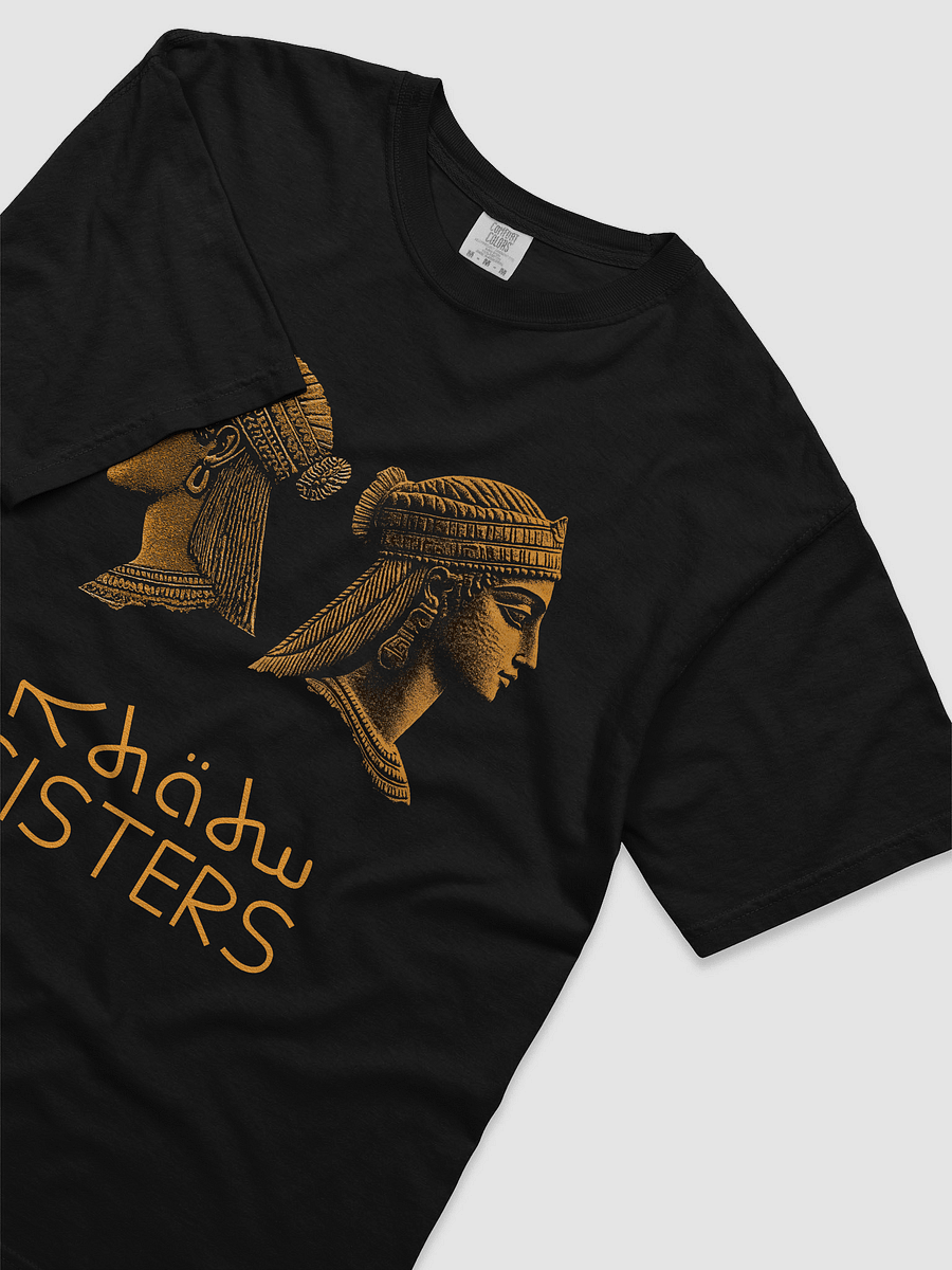 Sisters product image (3)