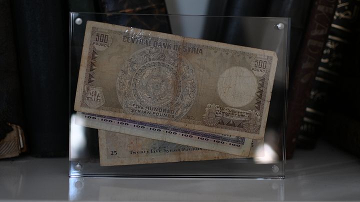 مجموعة مميزة من العملات الورقية سبعينيات القرن العشرين product image (2)