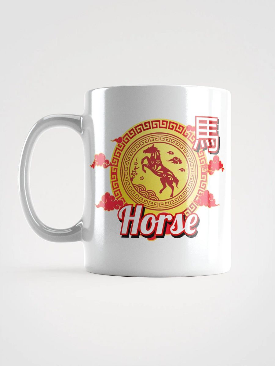 Horse Chinese Zodiac - White Mug product image (2)