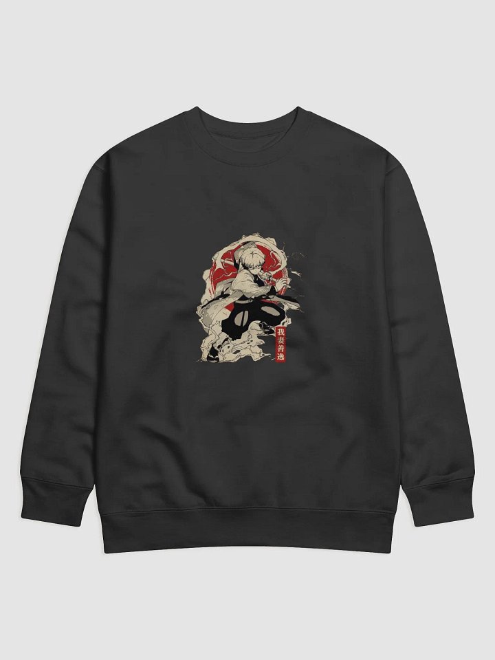 DEMON SLAYER // Zenitsu Agatsuma - Premium Pullover product image (1)