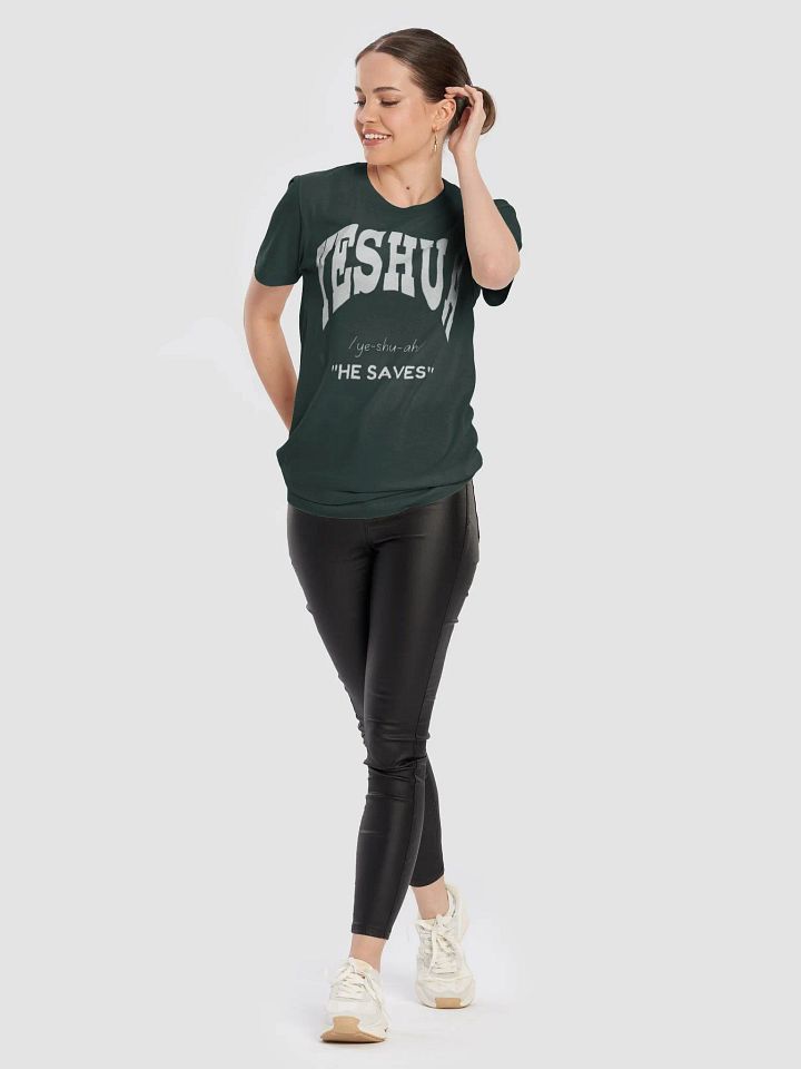 Yeshua: He saves unisex Tee product image (2)