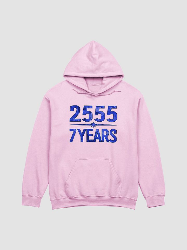 2555 | 7 Years Hoodie product image (2)