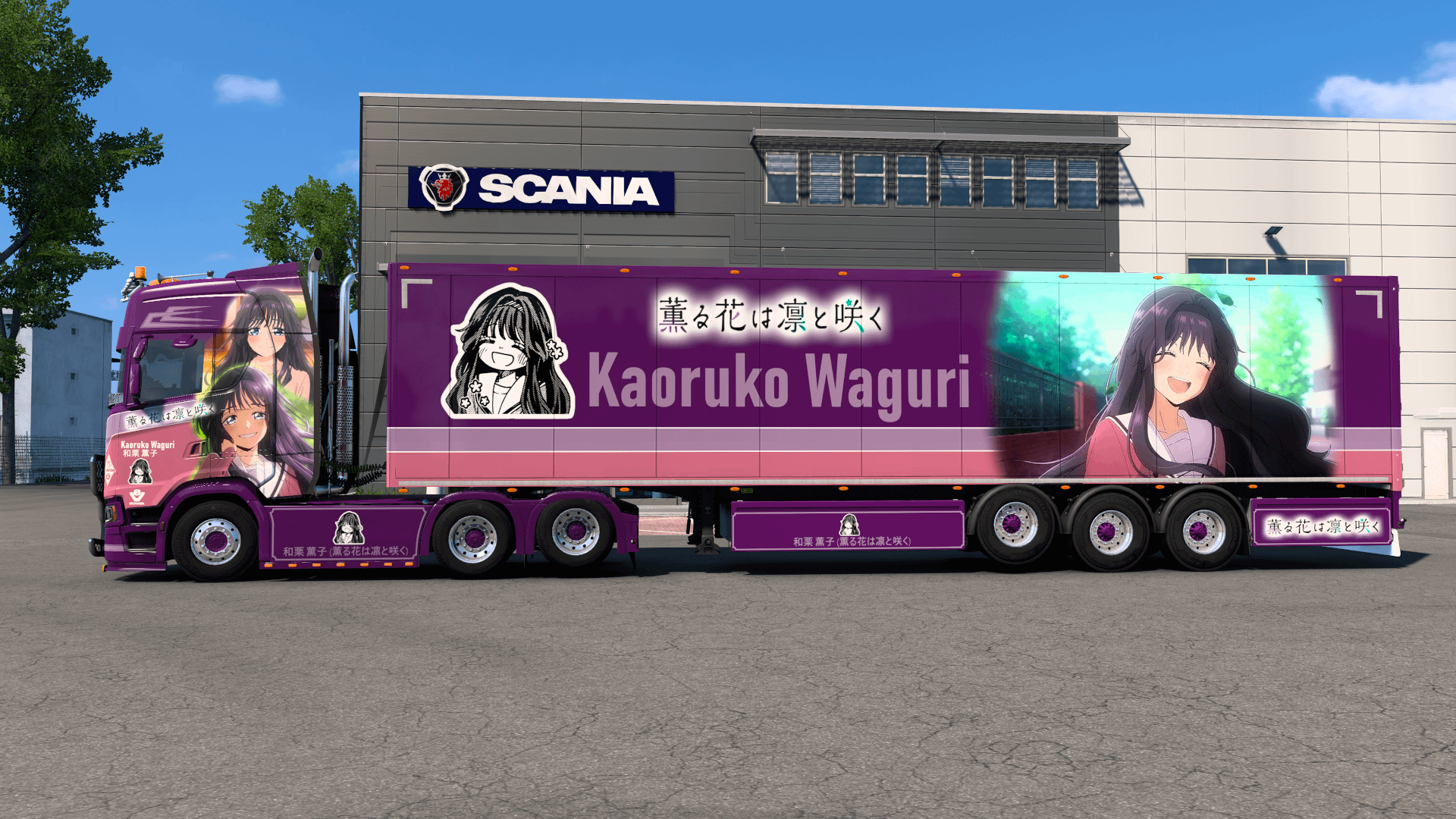 [ETS2] Kaoruko Waguri - Kaoru Hana wa Rin to Saku [Combo Skin] product image (4)