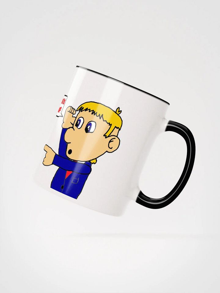 Nintenjosh ! 'What Is That?' Mug product image (23)