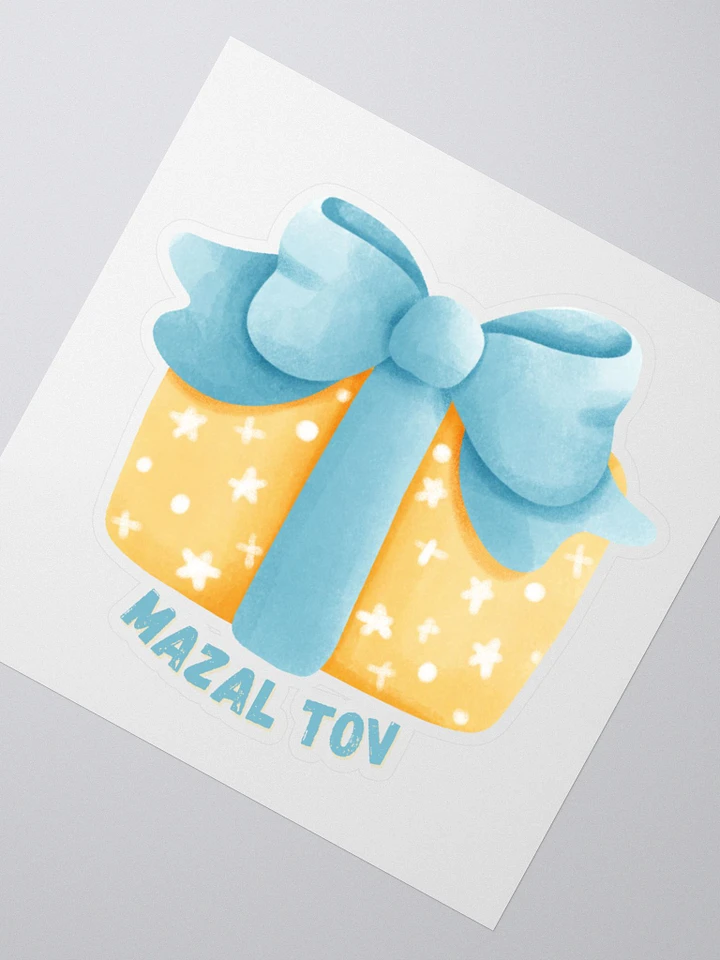 Mazal Tov Sticker product image (1)