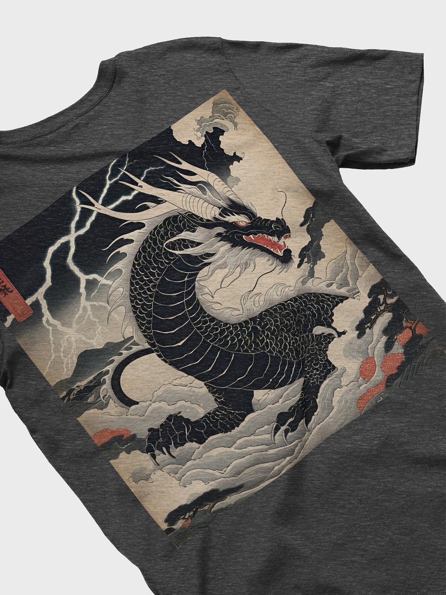 Ryoshin - Kurai Ryū (Dark Dragon), Ancient Ryū Collection, T-Shirt, Back Design product image (6)