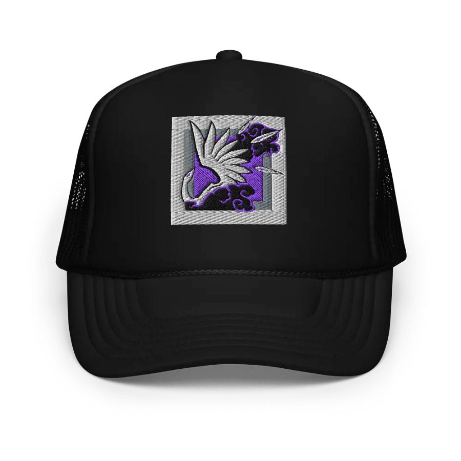 Azami Hat - Embroidered Trucker Cap product image (1)