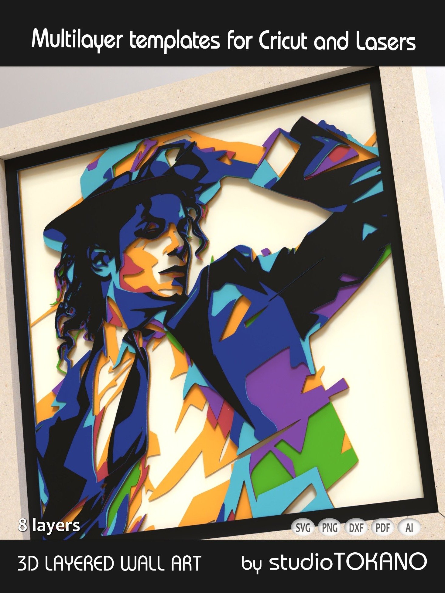 Michael Jackson Multi layered Shadowbox product image (4)
