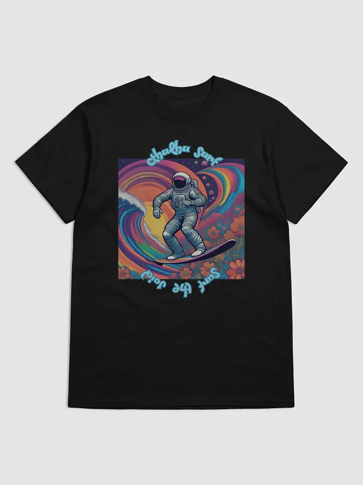 Cthulhu Surf T-Shirt Astronaut 05a product image (7)