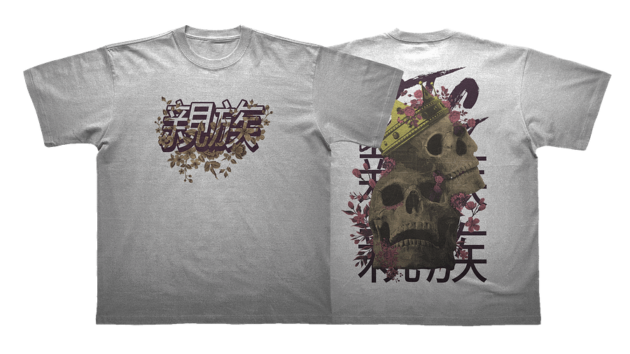 Crowned Skull T-Shirt (White) product image (6)