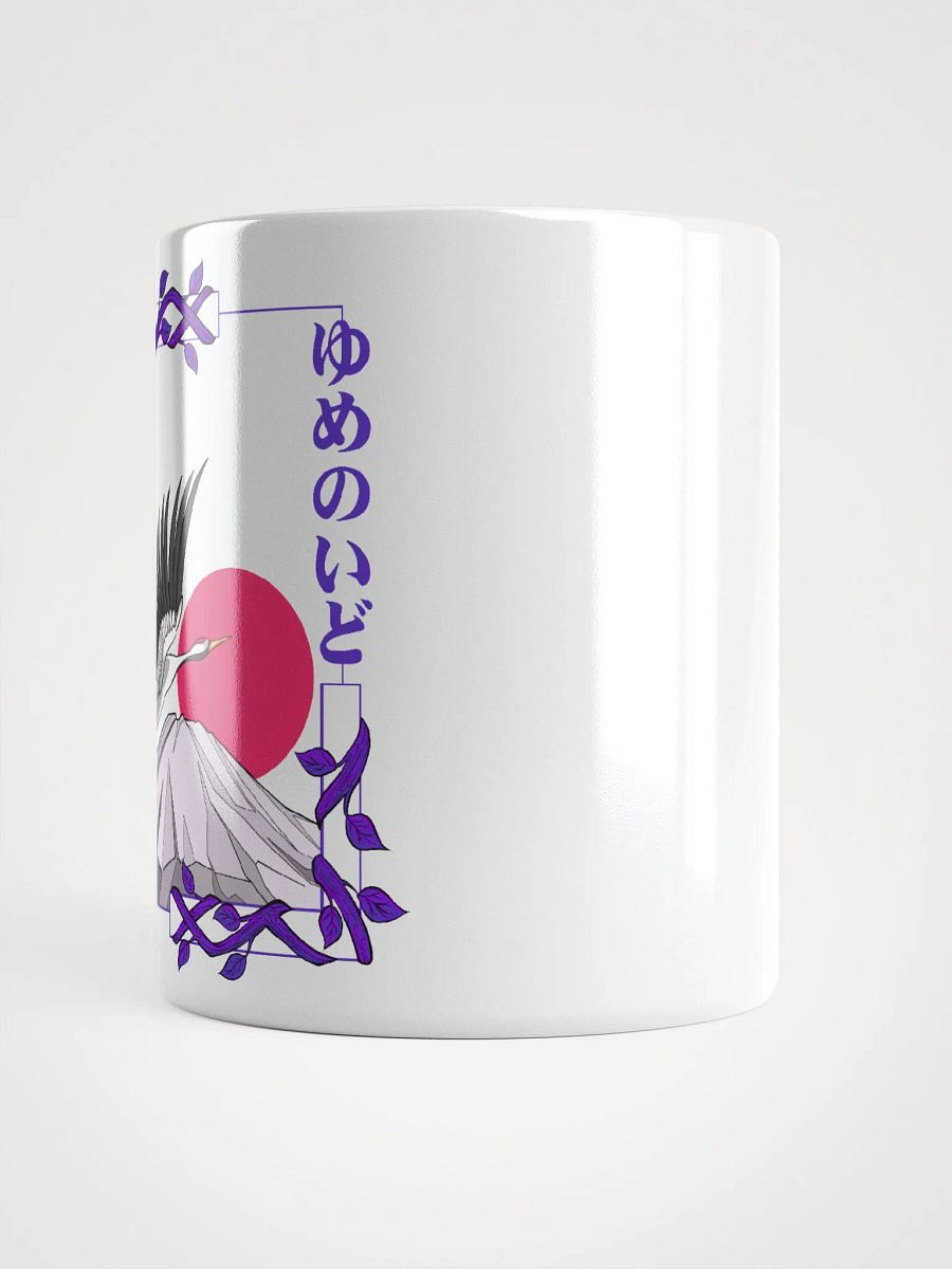 White Mug With Graphic product image (3)