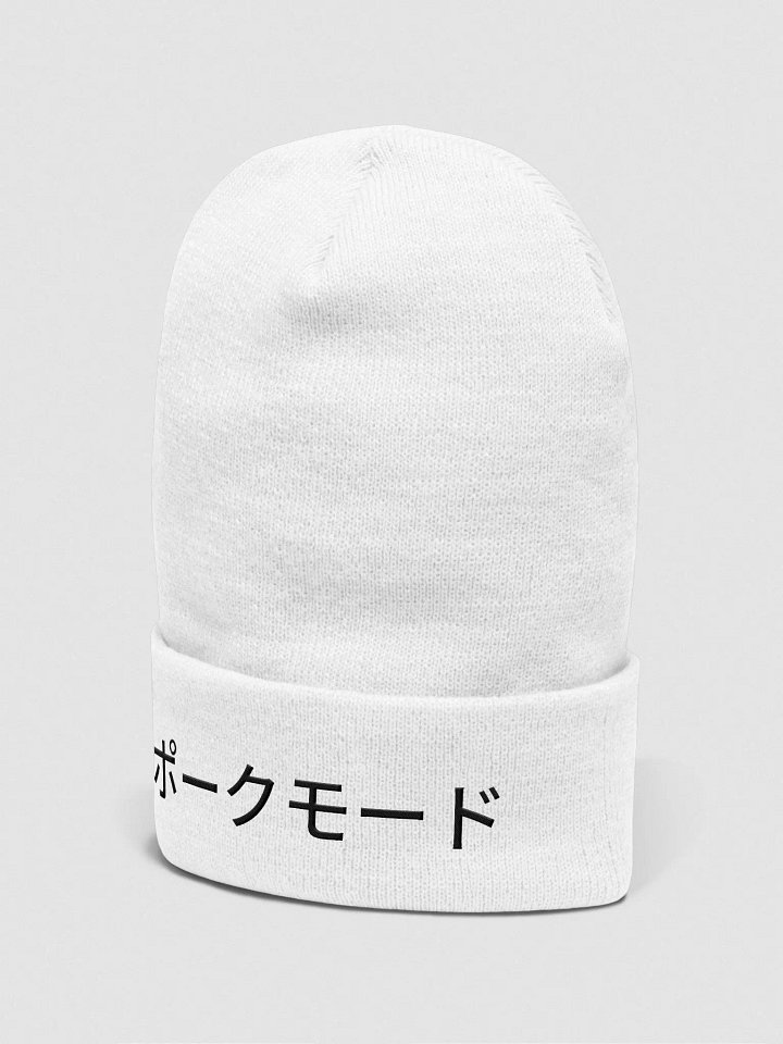 PORK MODE EMBROIDERED BEANIE (WHITE) product image (2)