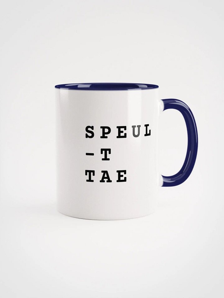 SPILL THE TEA-Mug product image (11)