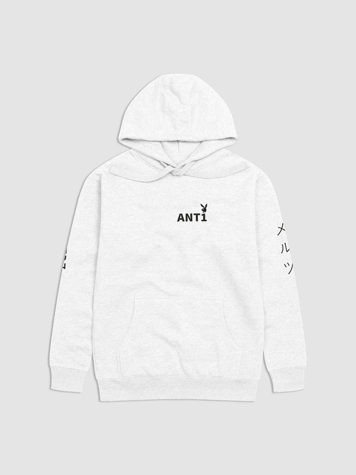 ANT1 product image (1)