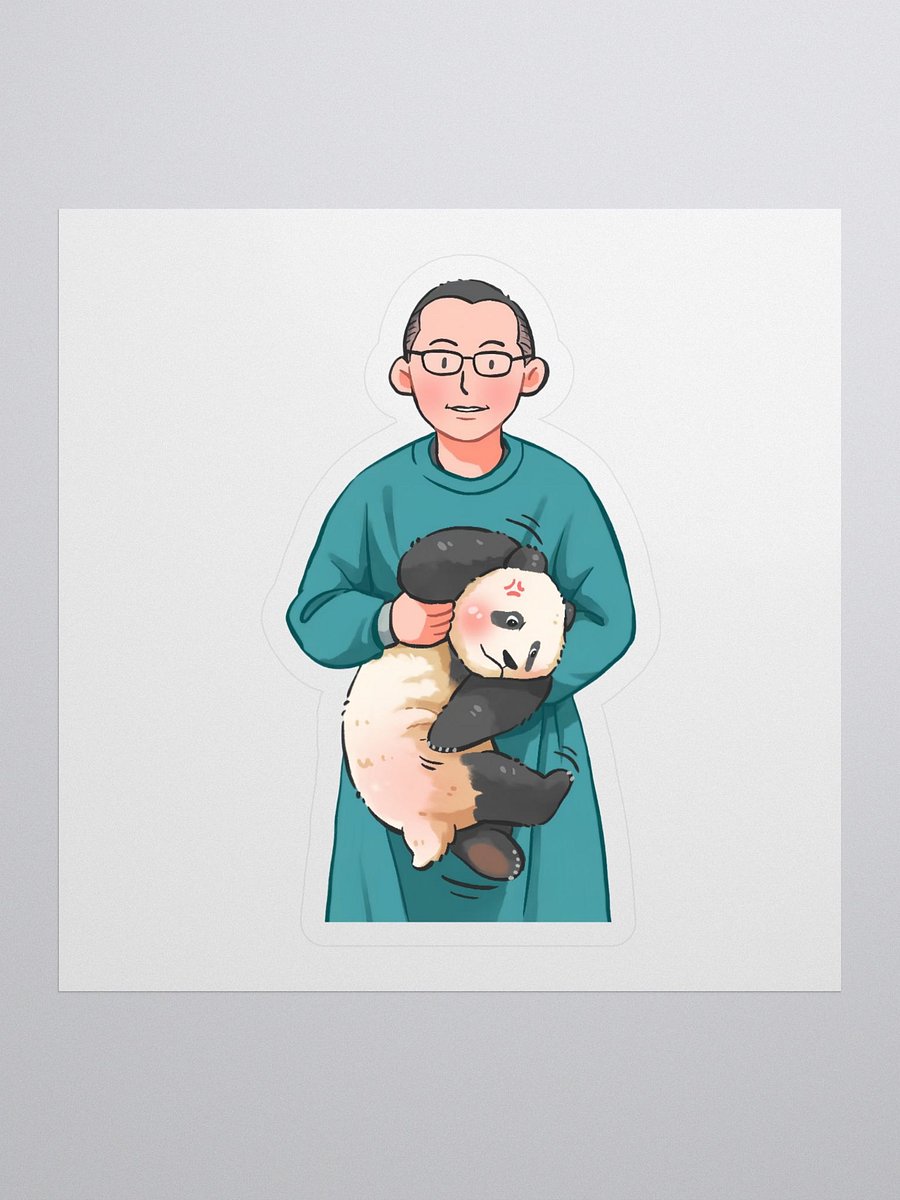 MANGXIAOWU🐼Giant Panda product image (1)