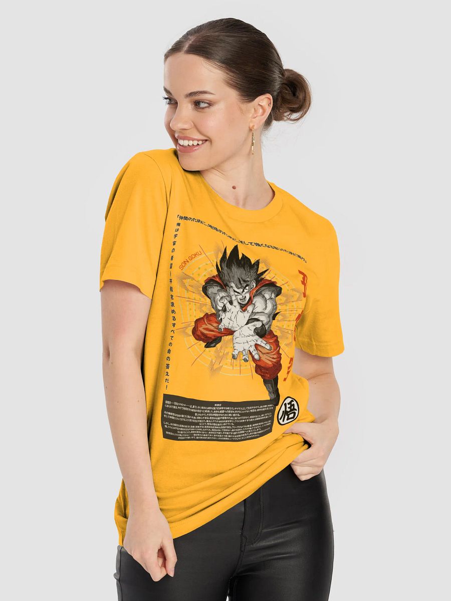 I am the Hope of the Universe! (Direct to Garment) product image (4)