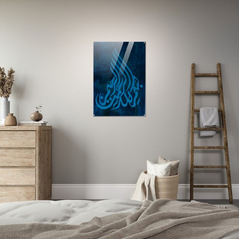 BISMILLAH BLUE SHINY ACRYLIC PRINT product image (4)