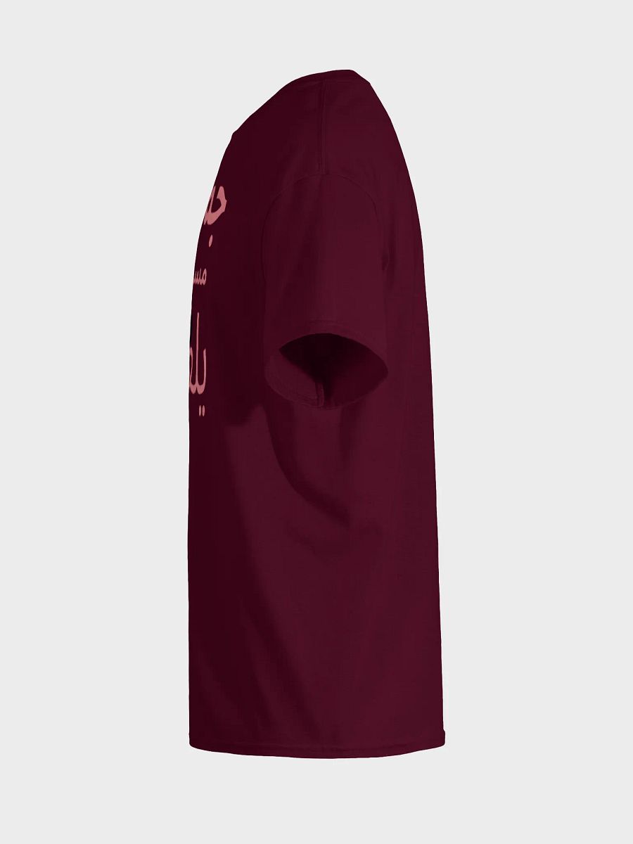 Woman T-Shirt Arabic Letter product image (7)
