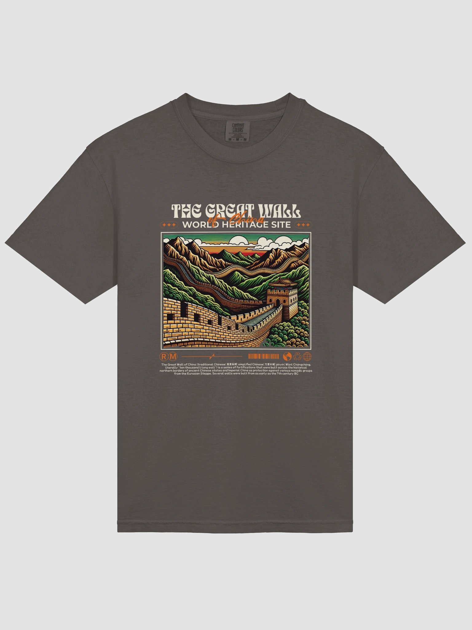 Muralla china product image (35)