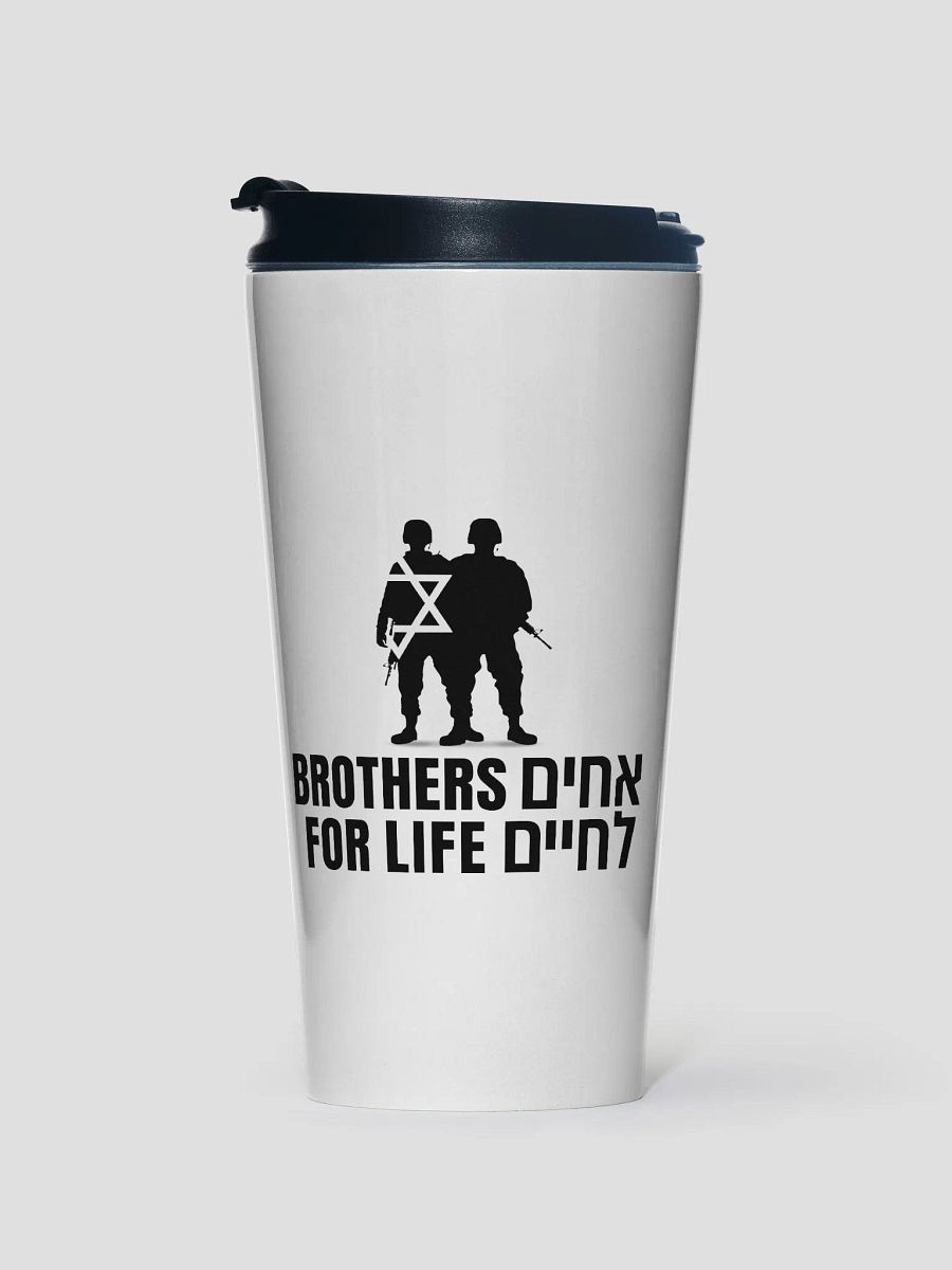 BFL Stainless Steel Travel Mug product image (1)