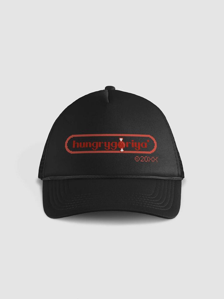HG Logo Hat Black product image (1)