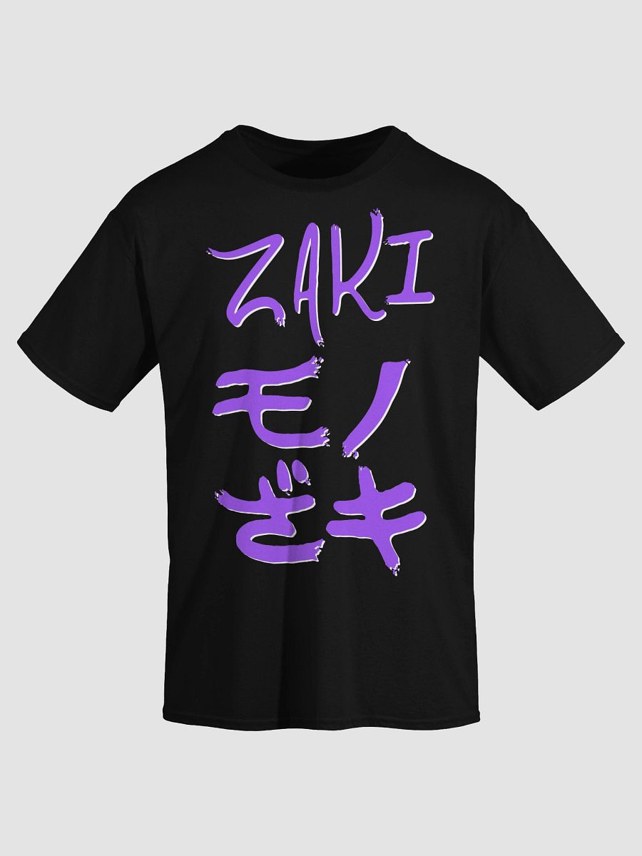 Zaki Kanji (Purple) product image (3)
