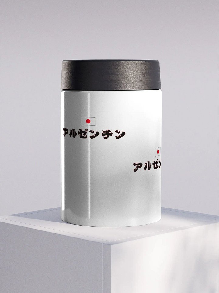 Argentina Japón Go product image (1)
