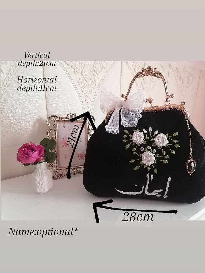 Velvet middle flowers handbag product image (1)
