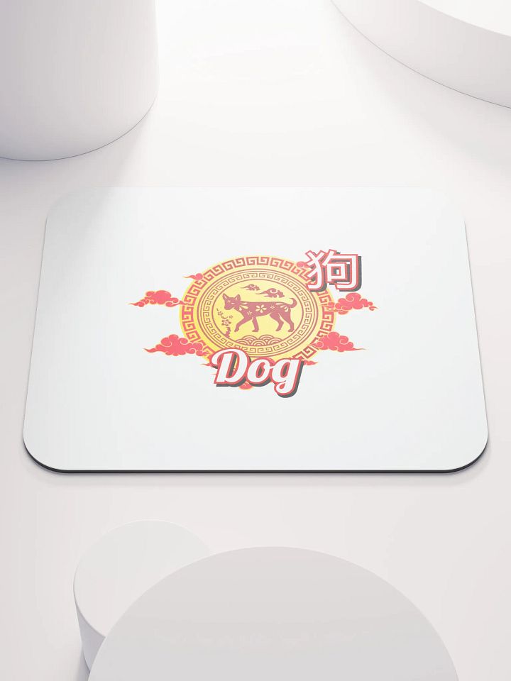 Dog - Chinese Zodiac Mouse Pad product image (1)