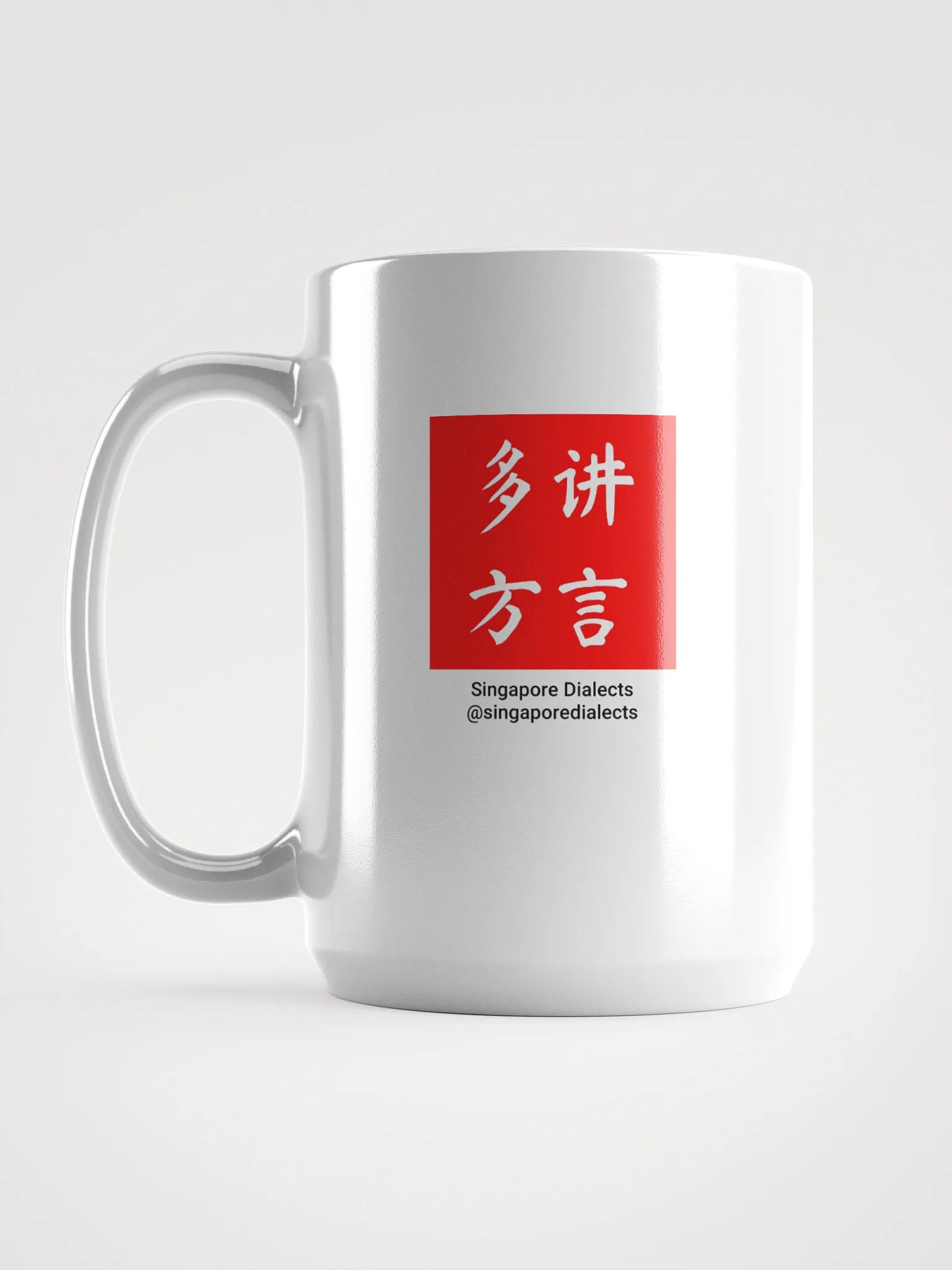 "Wa Meng Ti" Mug product image (6)