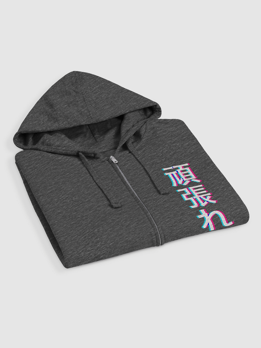 Flammie - Hoodie *Special Edition* product image (5)