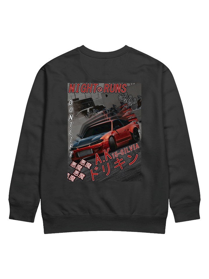 Drift-Ghost, 15-Silvia, Japanese Magazine Styling | Crewneck product image (1)