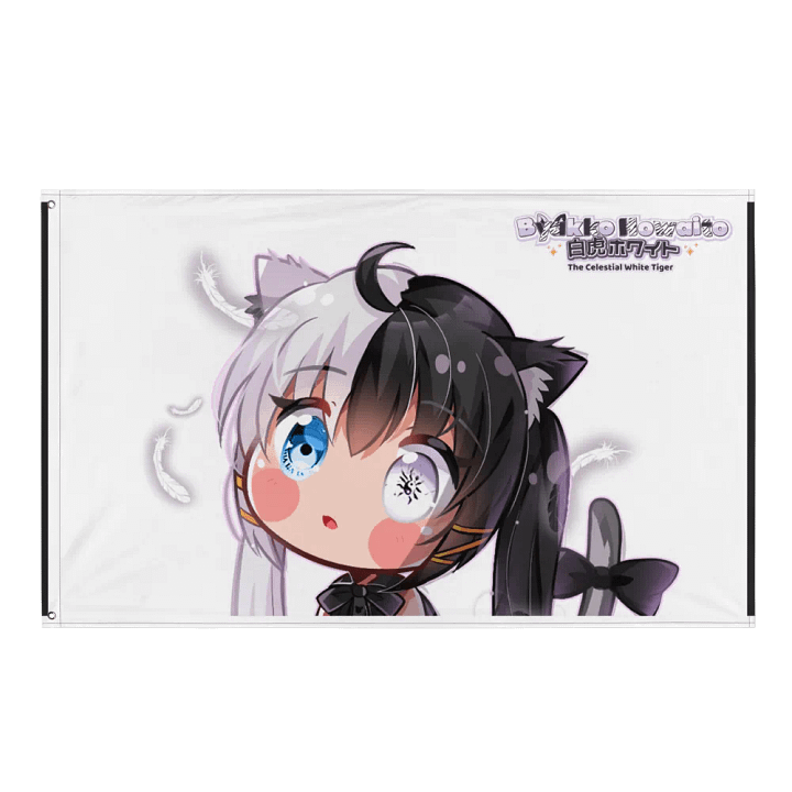 Flag - Byakko Chibi Edition product image (1)
