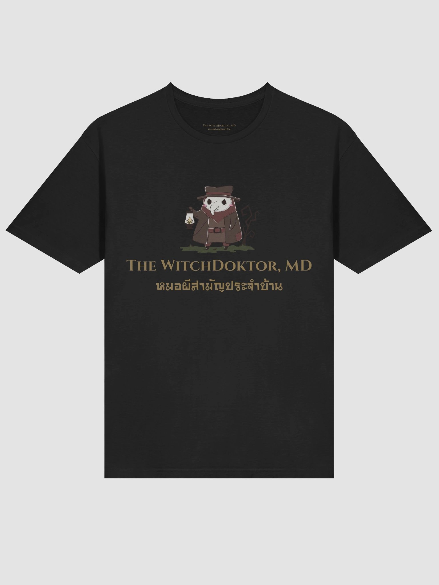 The WitchDoktor, MD - Large Print Plague Doc T-Shirt product image (14)