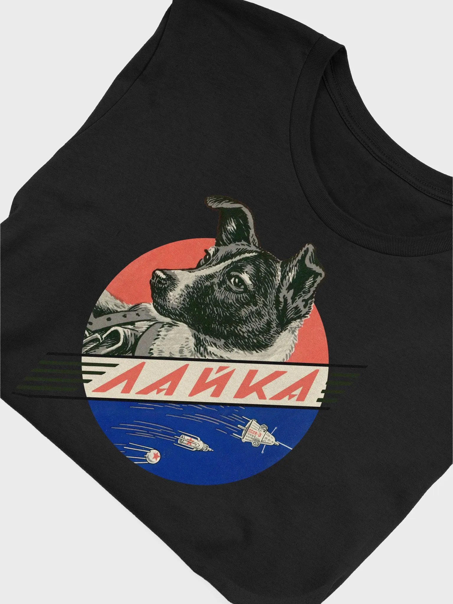 Laika, First space dog, Soviet vintage space — Unisex t-shirt, space t-shirt product image (10)